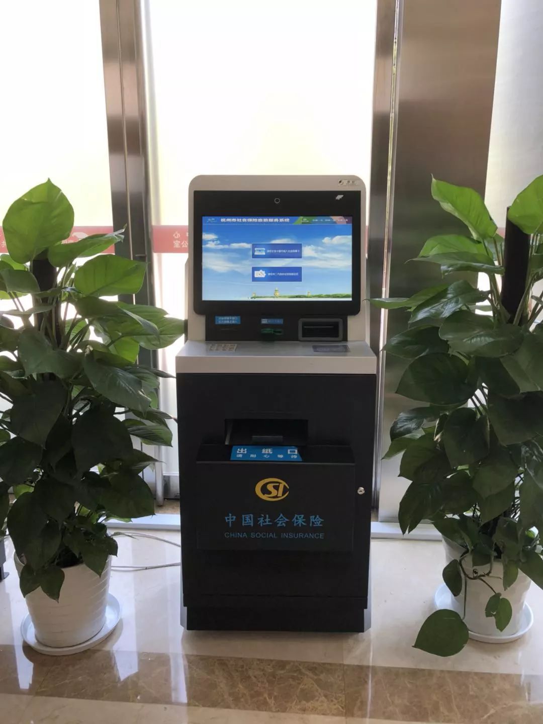 丹东24小时医保取现回收(300以内医保提取微信)