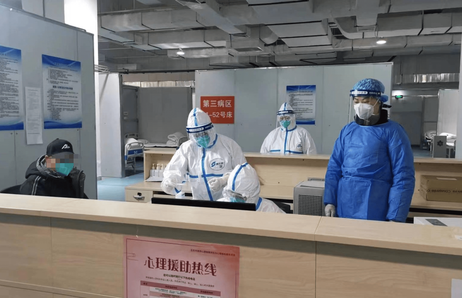 丹东24小时套医保卡回收联系方式(高价回收医保卡联系方式)