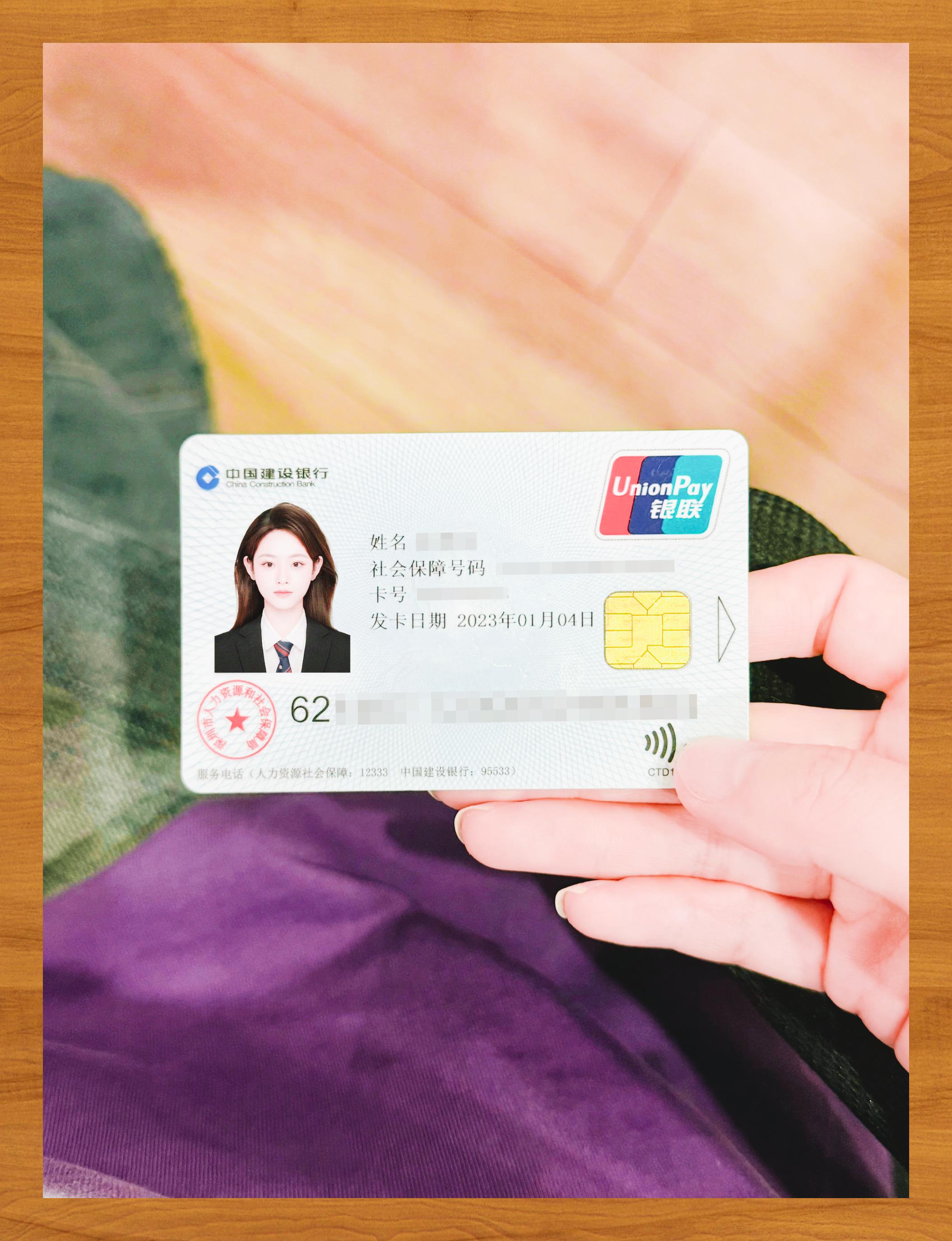 丹东医保卡套取现金渠道(急用钱如何提取医保卡里的钱)