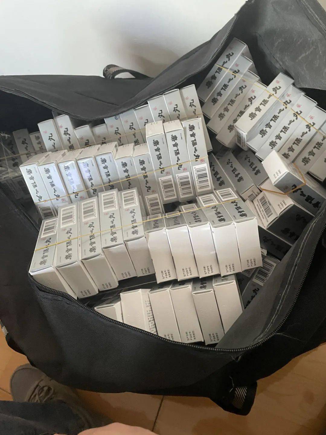 丹东24小时医保取现回收(在线24小时回收vx)