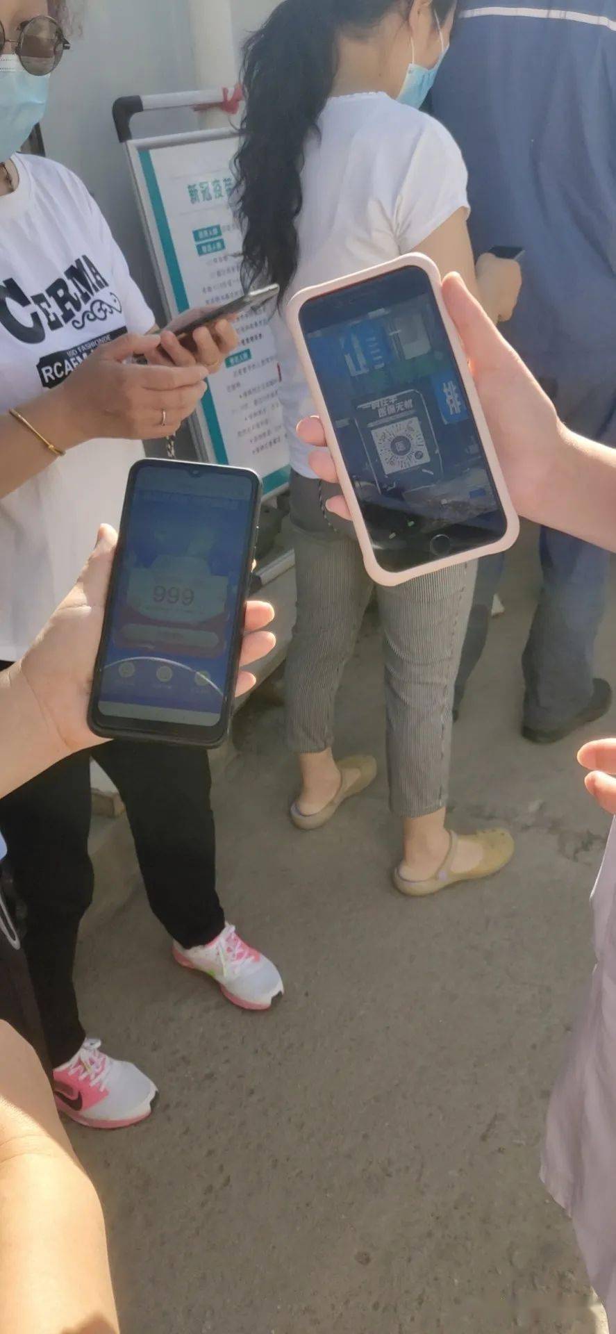 丹东西安24小时套医保卡(西安24小时套医保卡的银行)