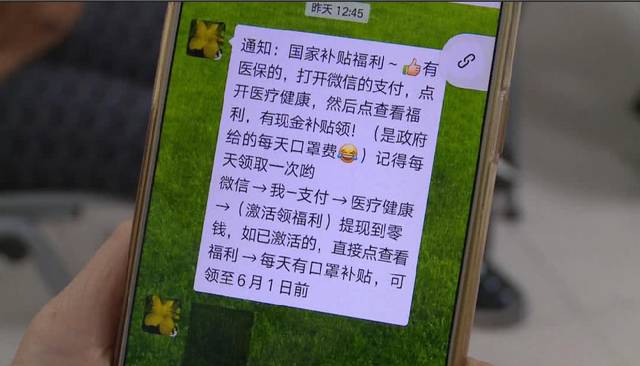 丹东医保套现联系方式微信(医保套现平台)