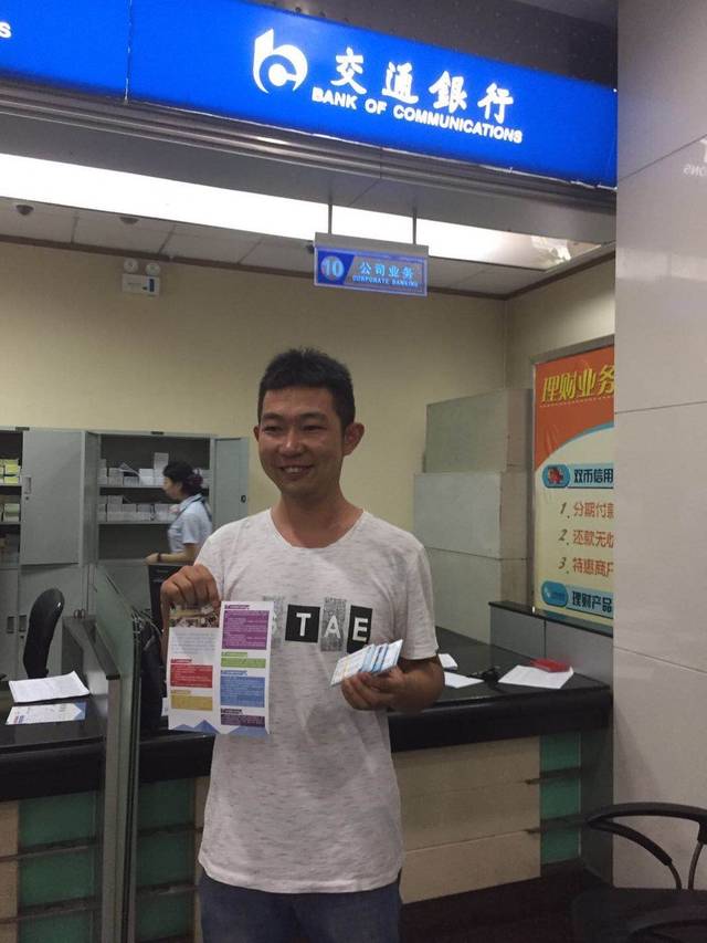 丹东西安24小时套医保卡(西安市医保套现电话)