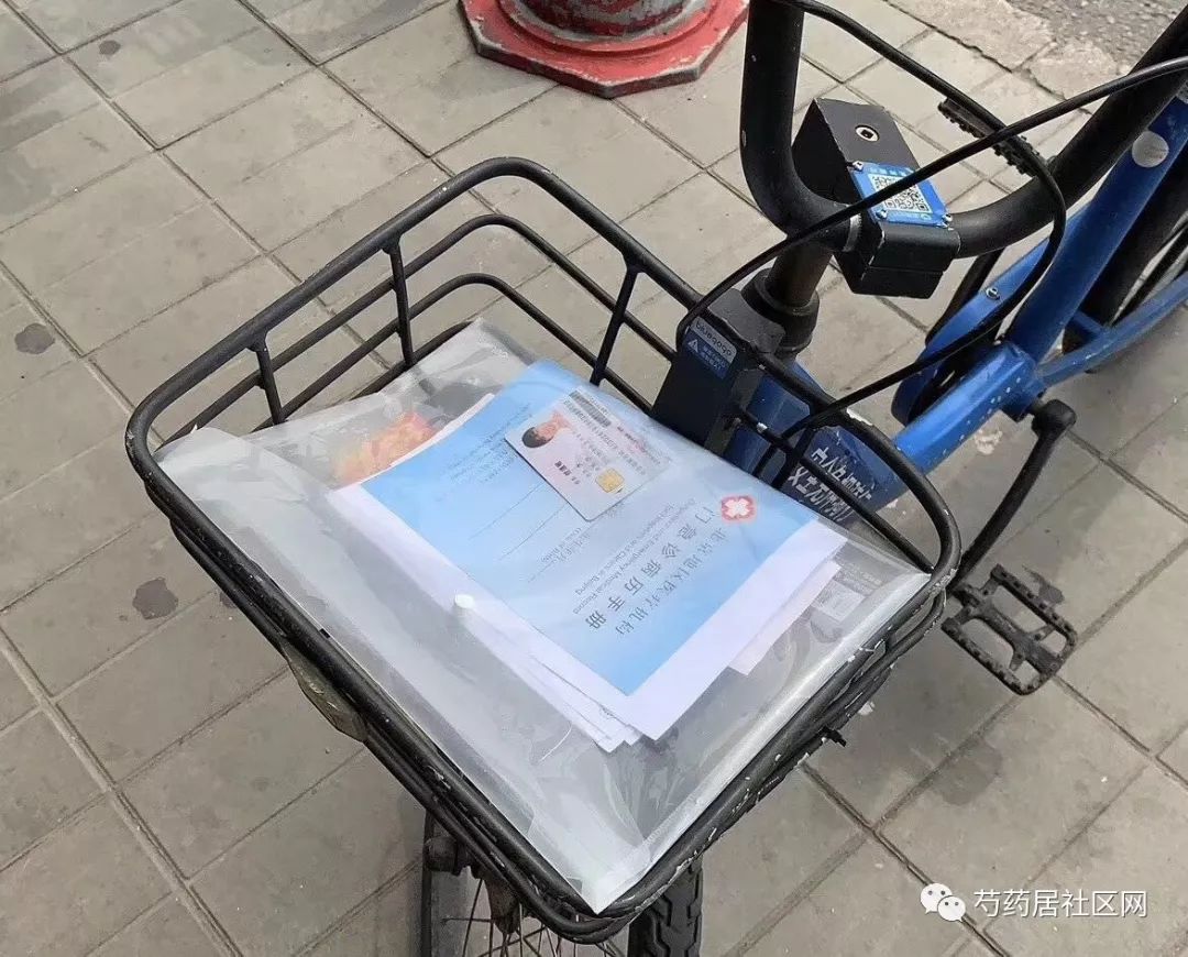 丹东武汉医保套现联系方式(谁有医保套现联系方式)