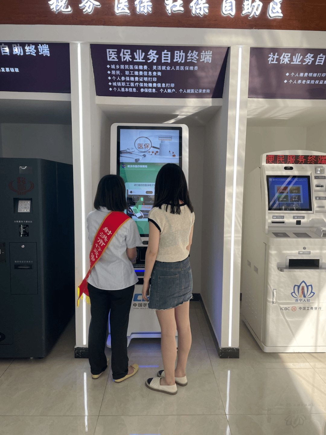 丹东医保套现24小时联系方式(医保套现一般收多少手续费)