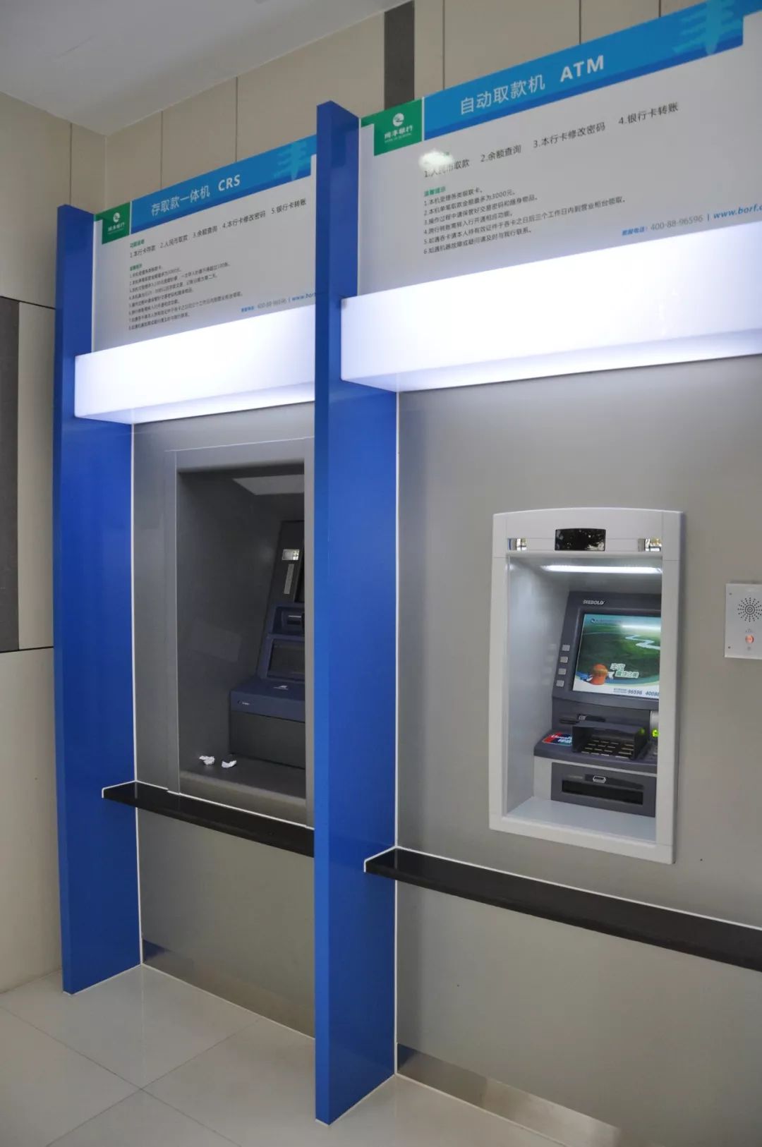 丹东24小时高价回收医保小额(急用钱24小时套医保卡)