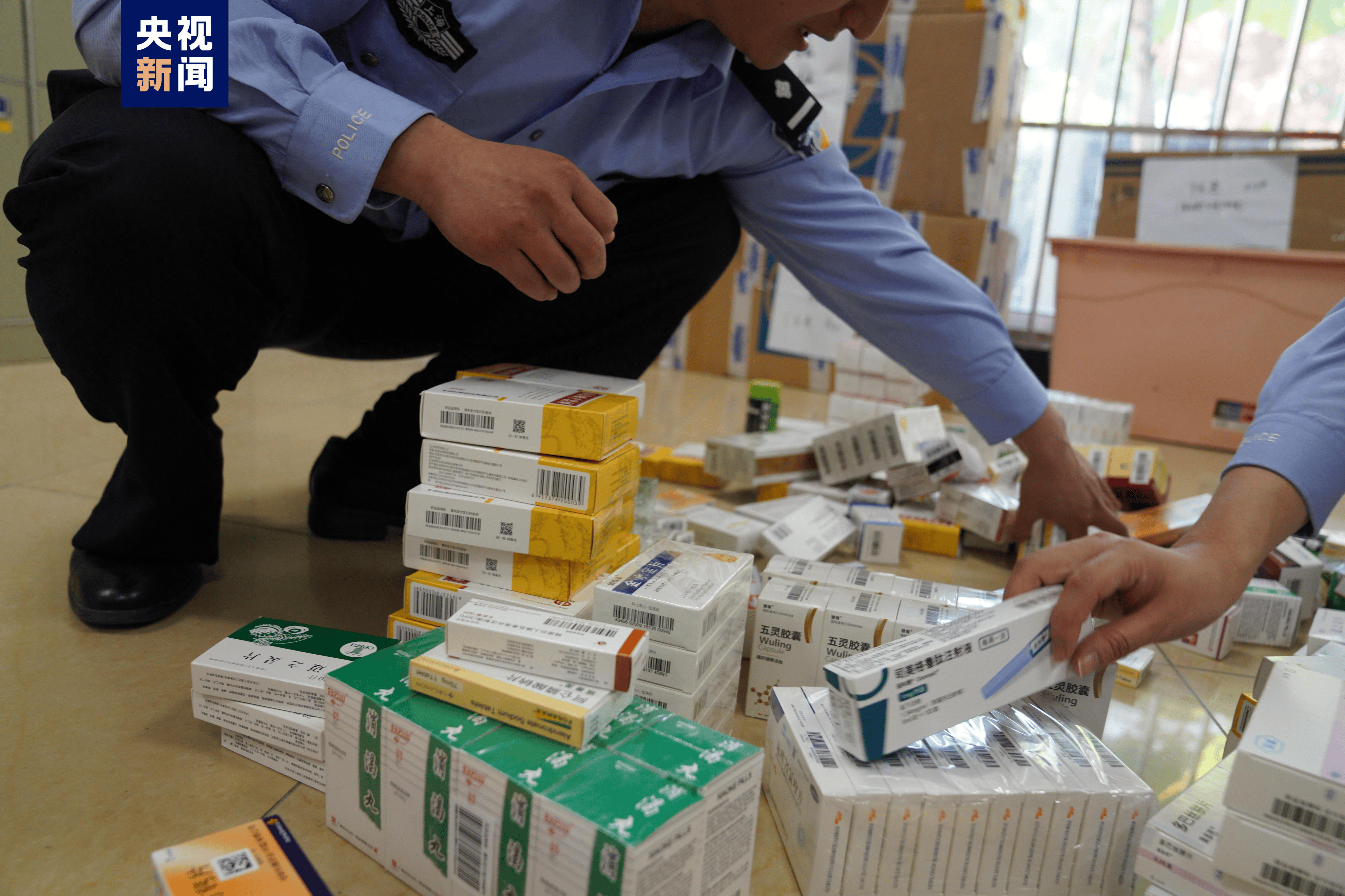 丹东医保卡套现犯罪(医保卡违规使用骗术)