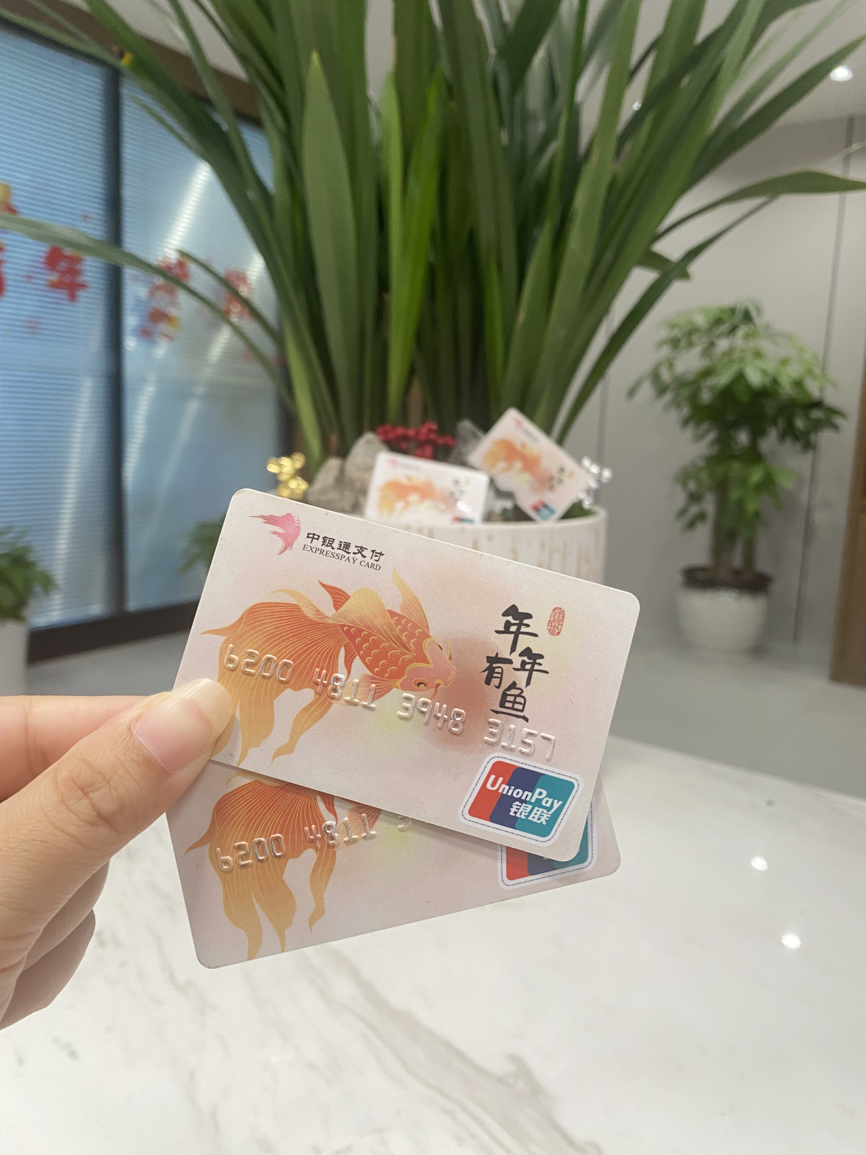 丹东急用钱医保卡余额回收联系方式(急用钱社保怎么搞出钱来)