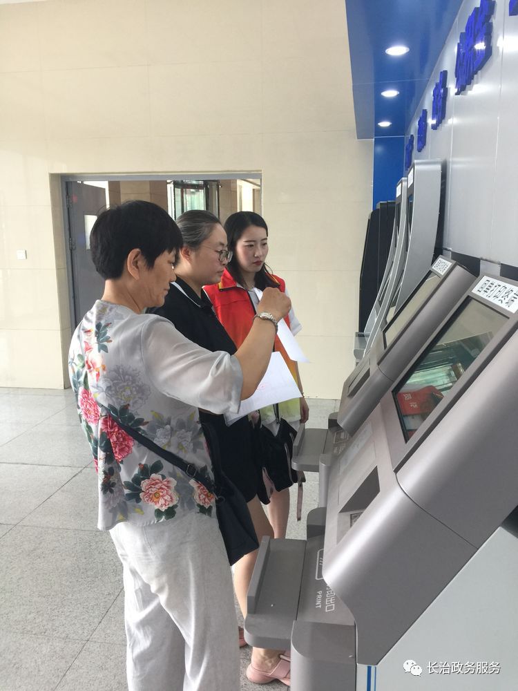 丹东24小时医保卡余额回收联系方式(24小时高价回收医保小额)