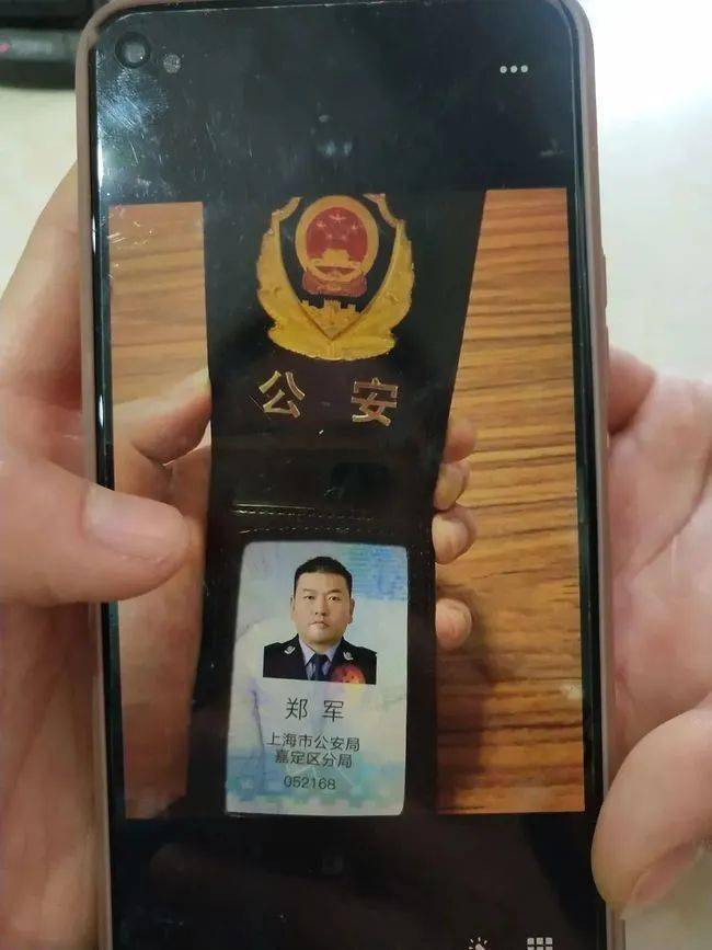 丹东上海医保卡套现(上海医保套现中介)