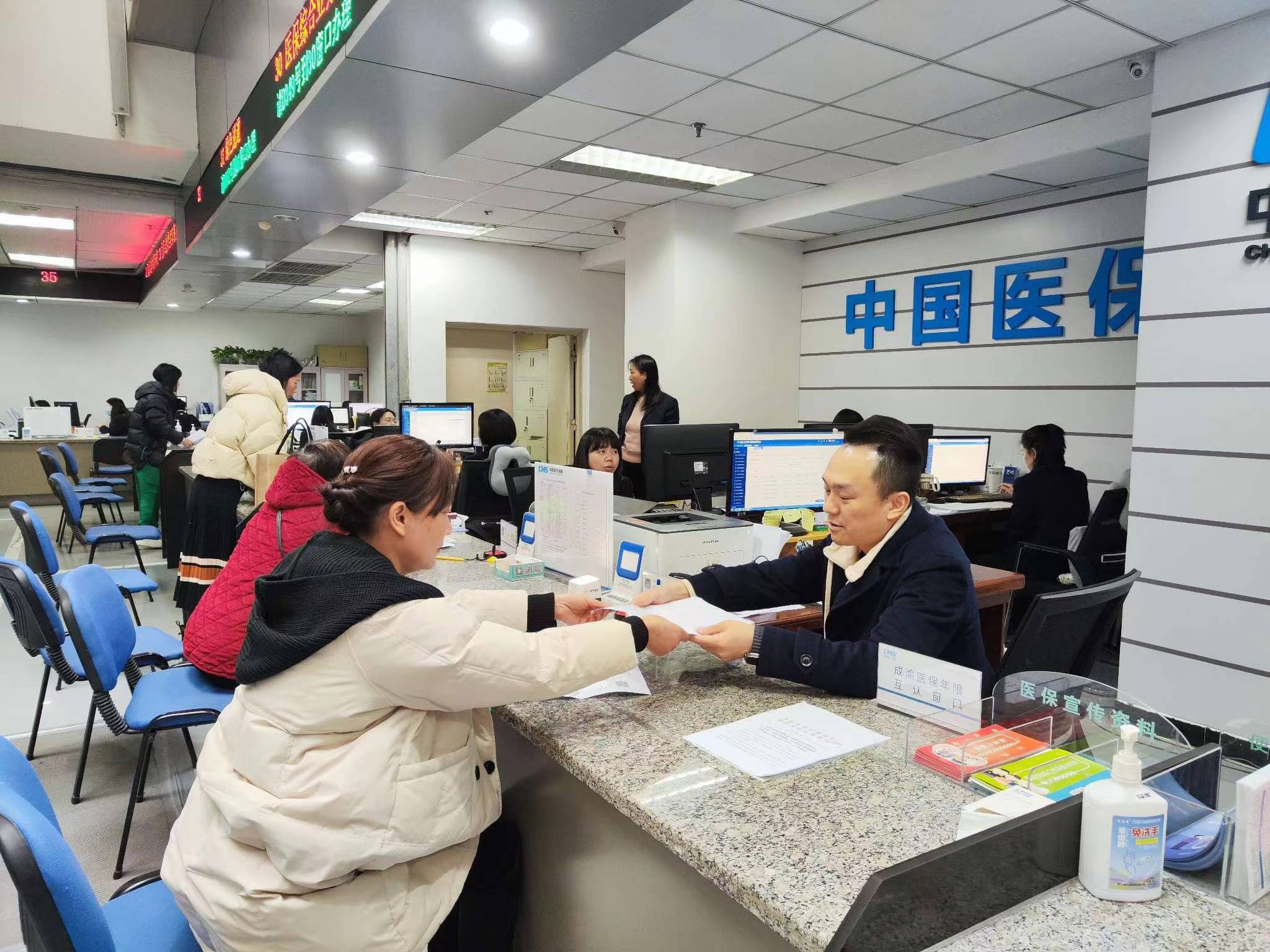 丹东全国医保提取中介(医保提取中介代办)