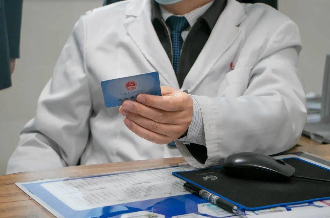 丹东深圳24小时套医保卡(深圳24小时套医保卡的银行)