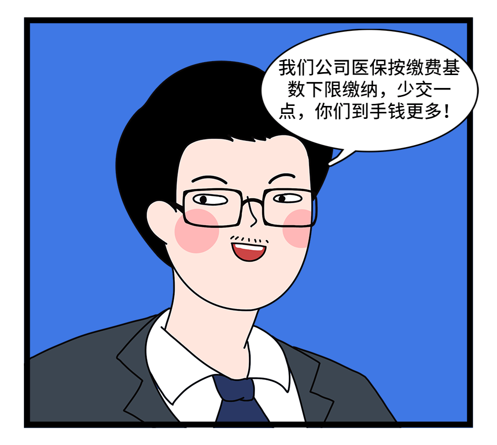 丹东24小时套医保卡回收联系方式(套医保卡的渠道是真的吗)