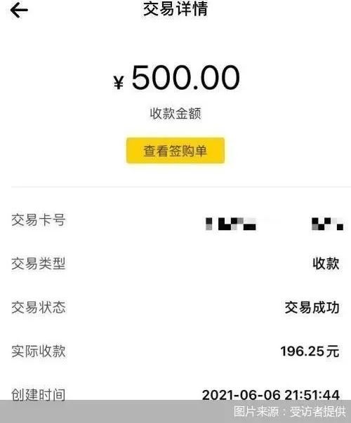 丹东医保套现24小时微信(急用钱24小时套医保卡)