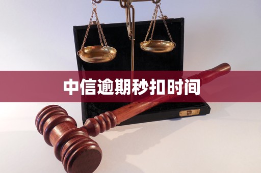 丹东医保换现金秒到账24小时(医保换现金秒到账24小时怎么算)