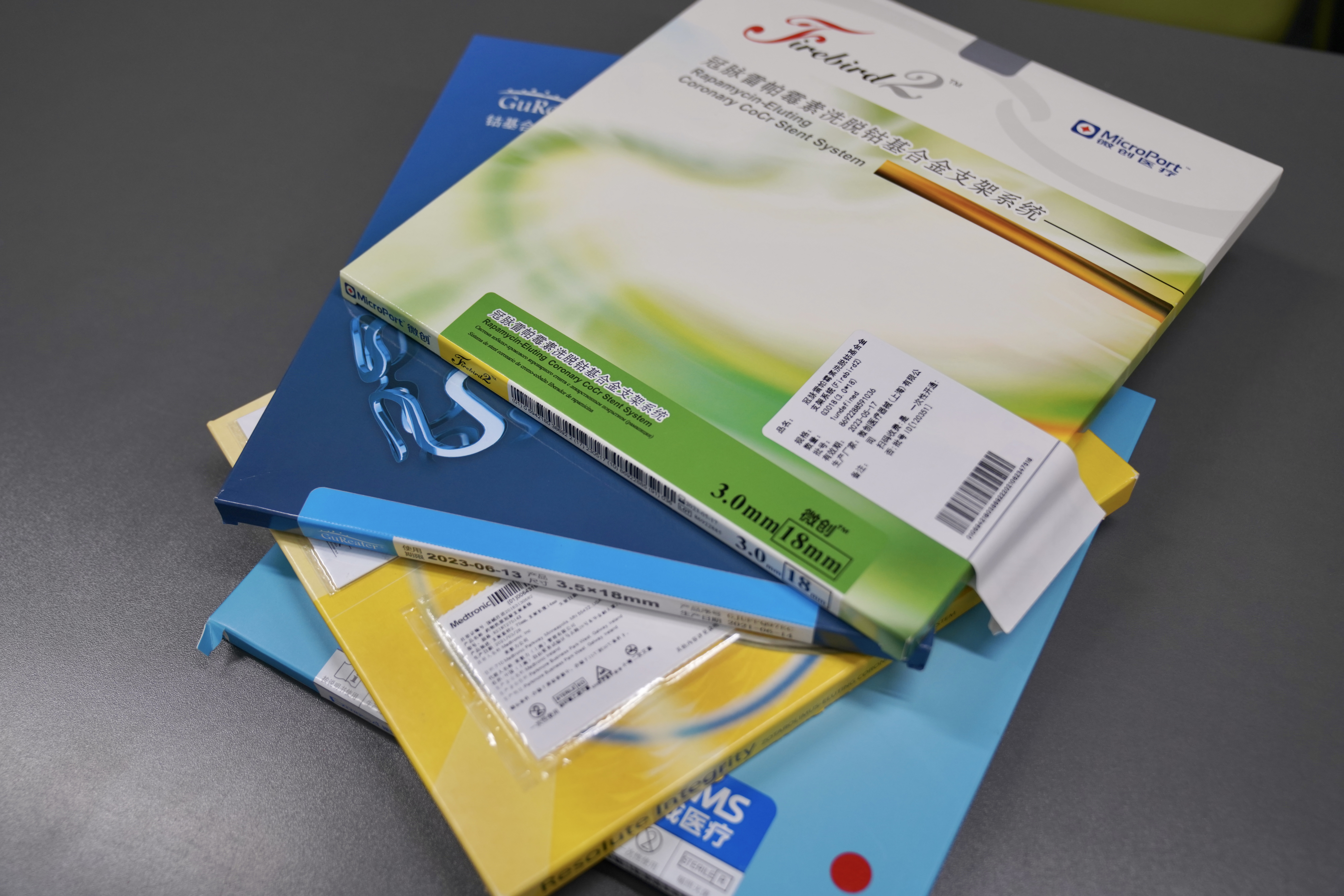 丹东24小时高价回收医保(24小时高价回收医保重庆)