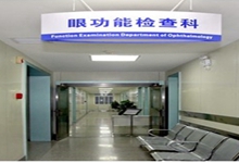 丹东西安24小时套医保卡(西安医保卡套取现金电话)