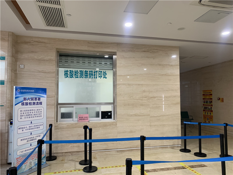 丹东24小时套医保卡回收联系方式(高价回收医保卡)