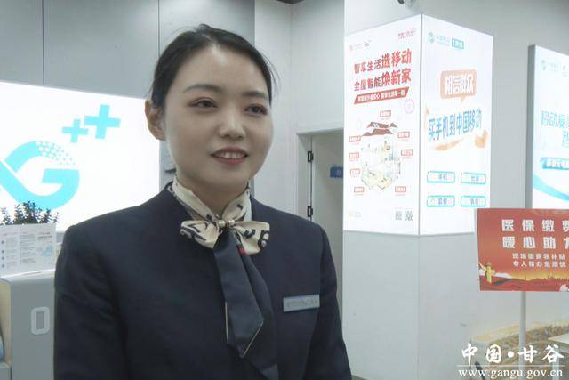 丹东医保换现金秒到账24小时(医保换现金可不可靠)