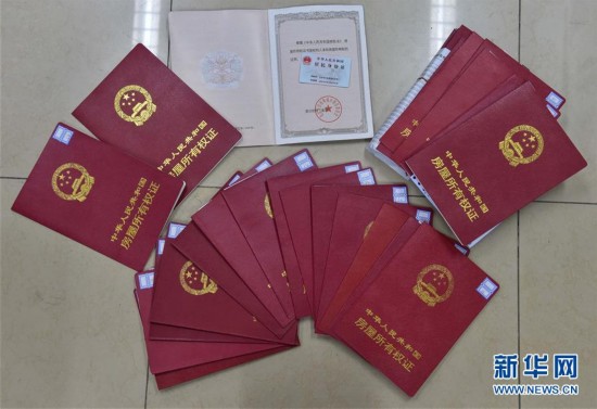 丹东医保提取中介(北京医保提现怎么提取)