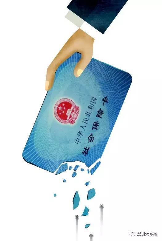 丹东医保的钱怎么套现(医保卡的钱怎么样可以套现)