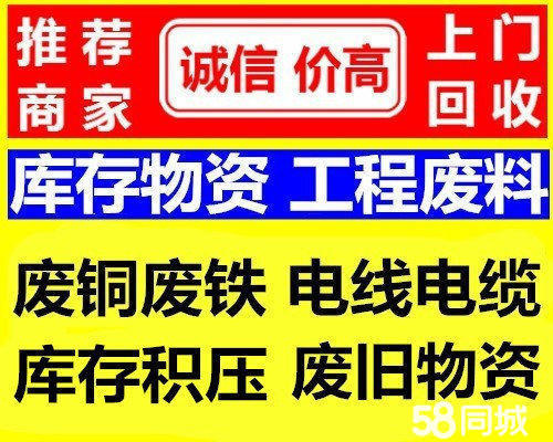 丹东医保取现回收商家微信(医保取现回收商家微信怎么操作)