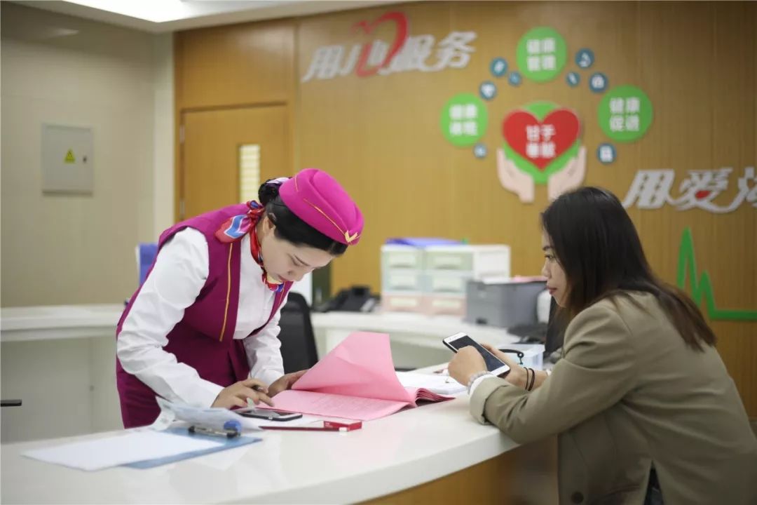 丹东24小时套医保卡(北京医保卡优惠政策)