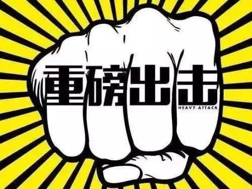 丹东医保套现中介微信(24小时套医保不收费)