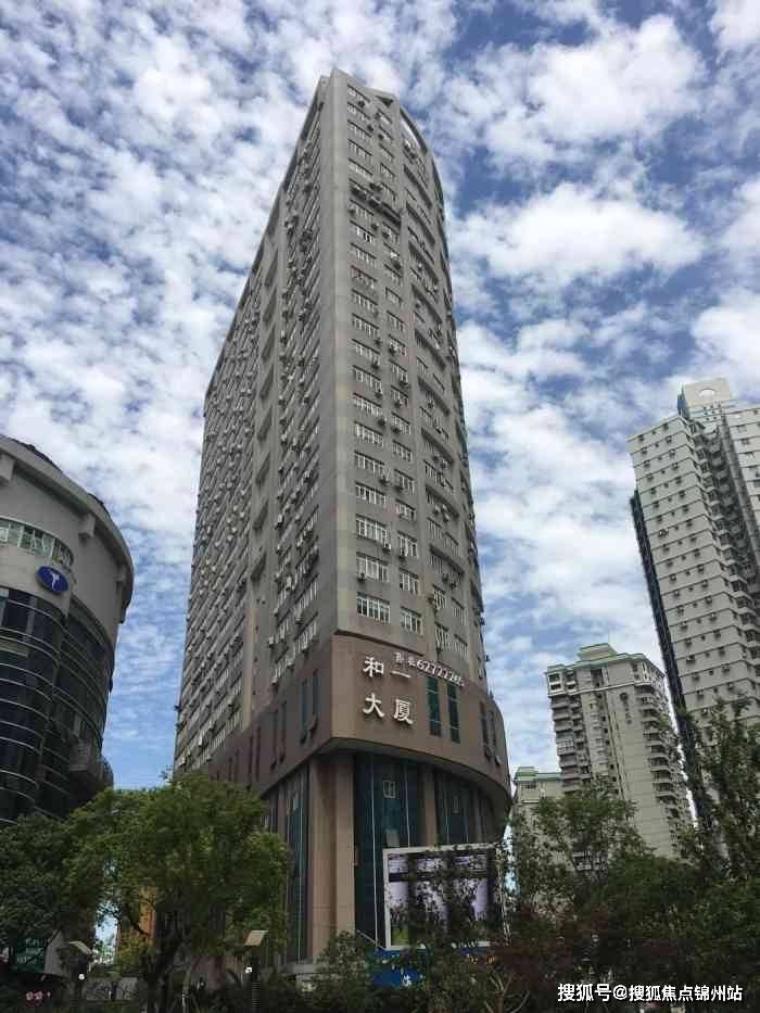 丹东医保提取24小时中介(医保提取24小时中介 成都)