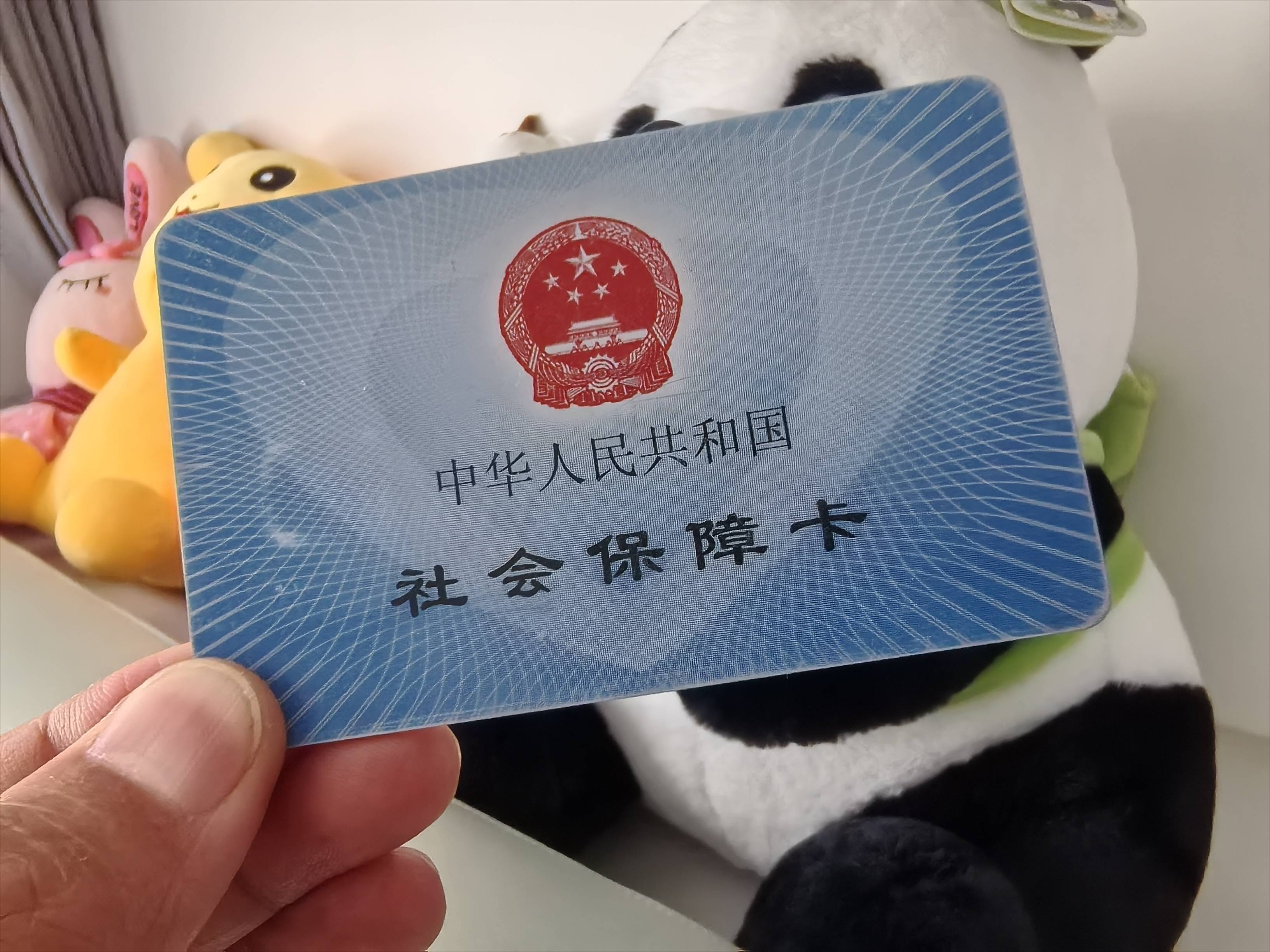 丹东医保卡余额可以提取吗(医保卡里的余额可以提现吗)