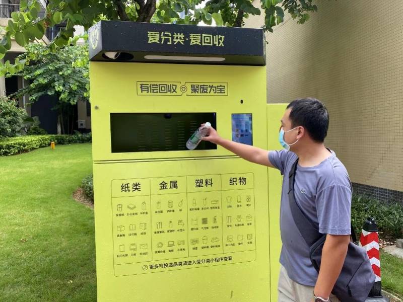 丹东全国医保取现回收商家(医保取现回收商家微信)