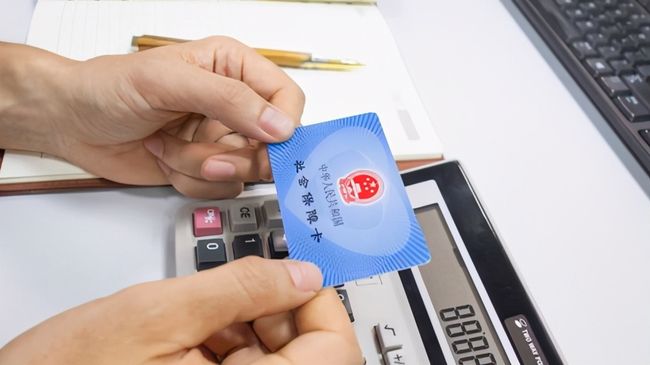 丹东广州24小时套医保卡(广州急用钱套医保卡联系方式)