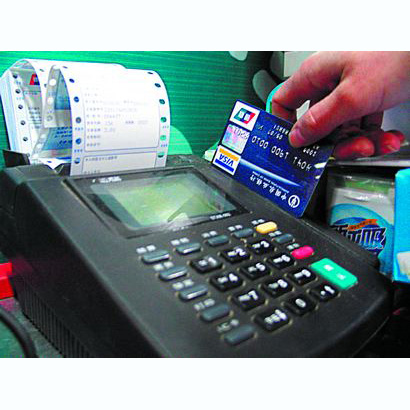 丹东医保卡套取现金渠道(医保卡提现到微信)