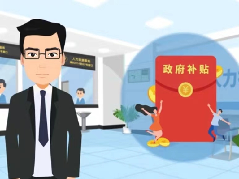 丹东医保卡套现(医保套现4000元什么罪)