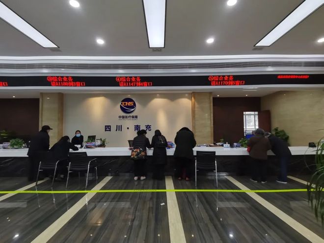 丹东全国24小时医保卡平台(全国24小时医保卡平台官网)