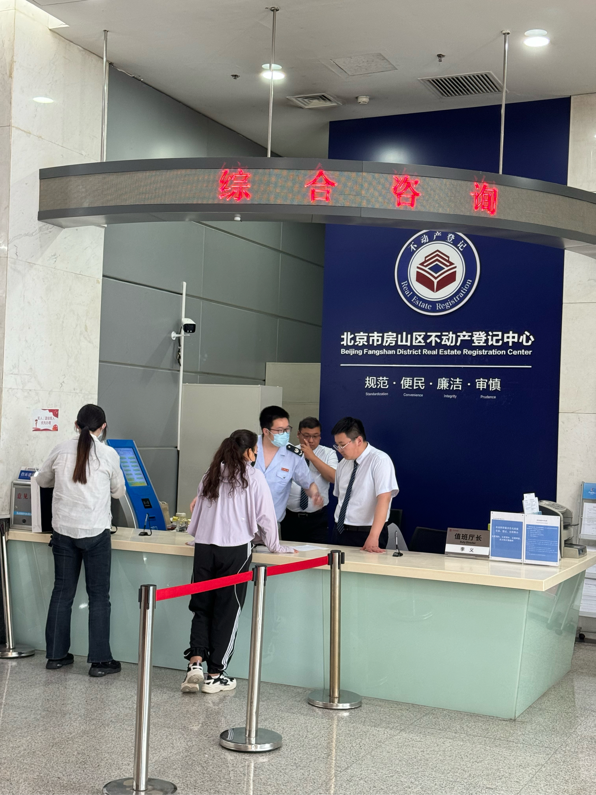 丹东医保提取中介(北京医保提取现金需要什么手续)