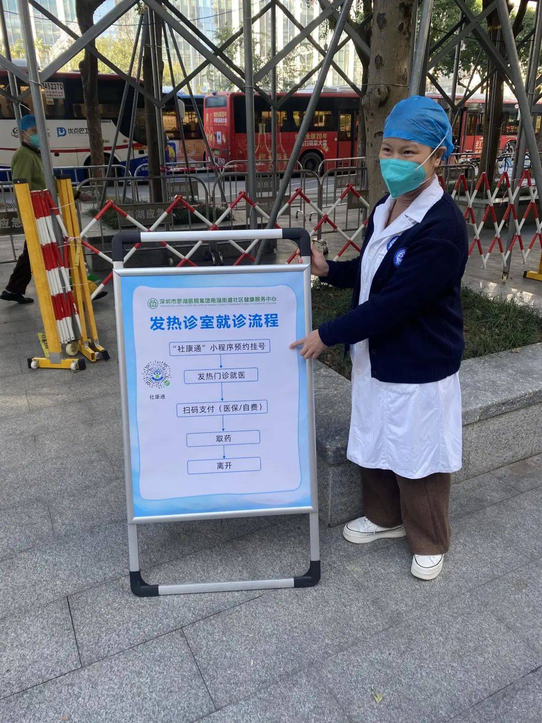 丹东24小时医保取现回收(24小时医保取现回收app)