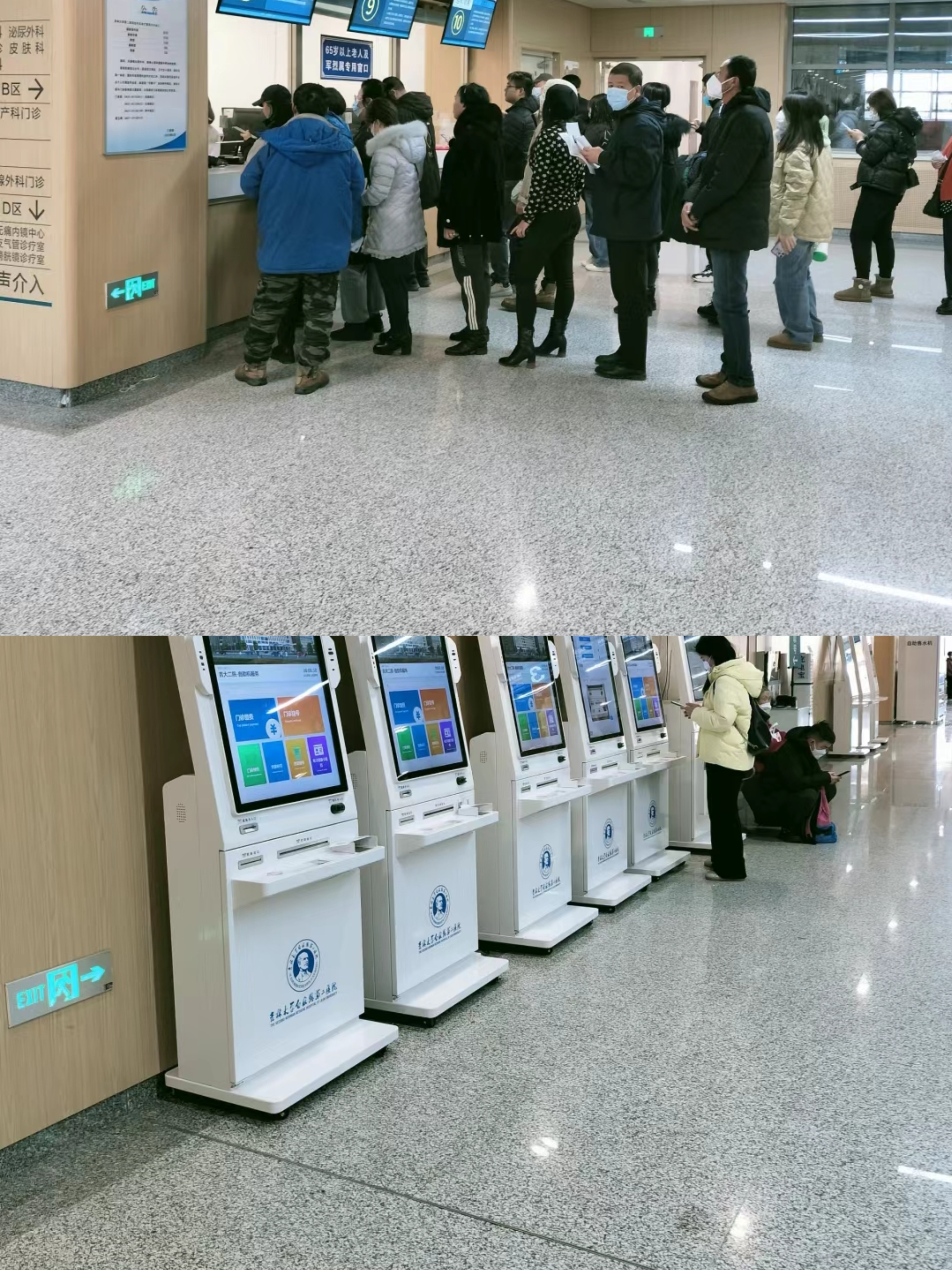 丹东大连医保中心(大连医保中心地址)