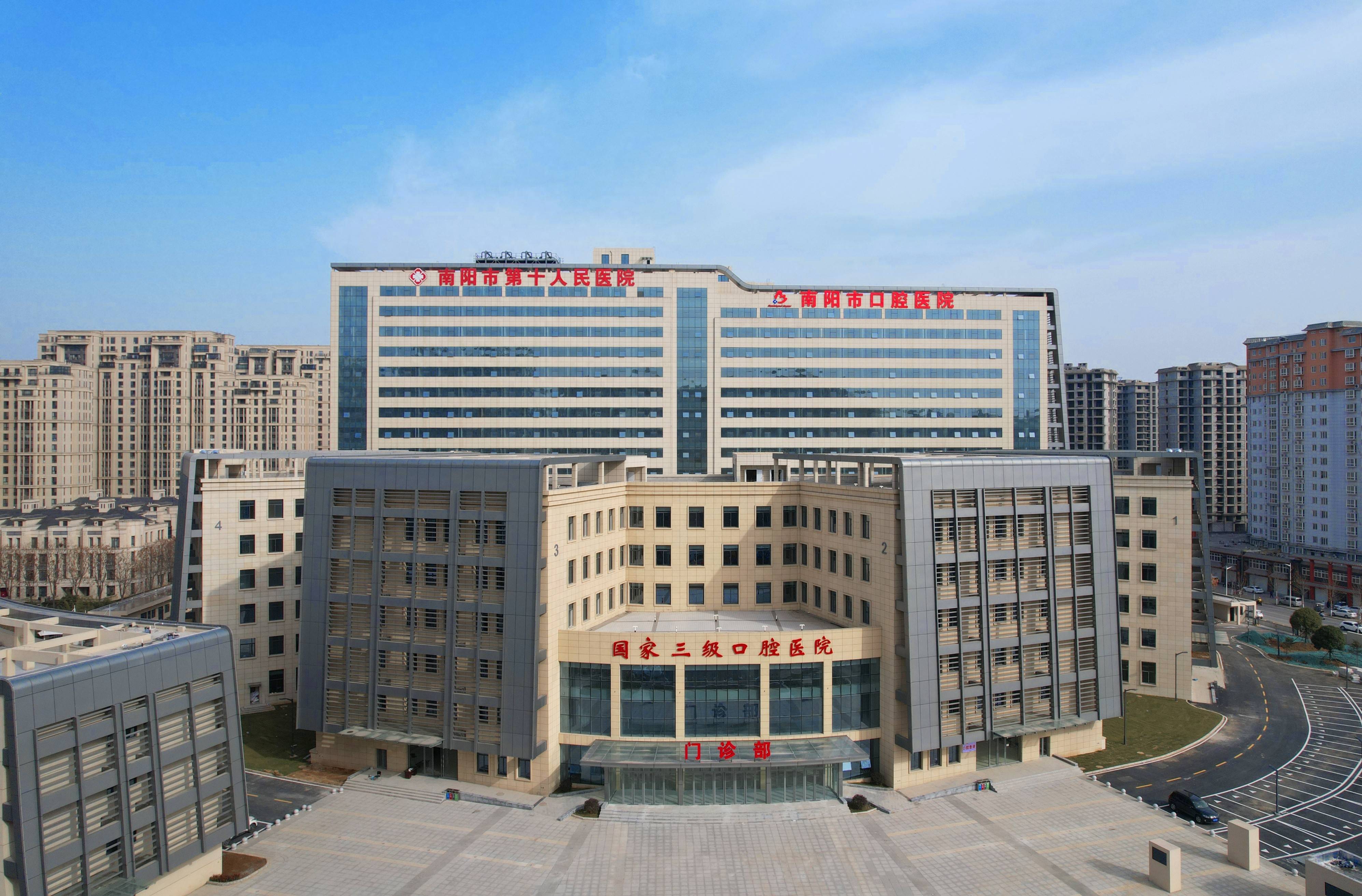 丹东河北省医保中心(河北省医保中心地址)