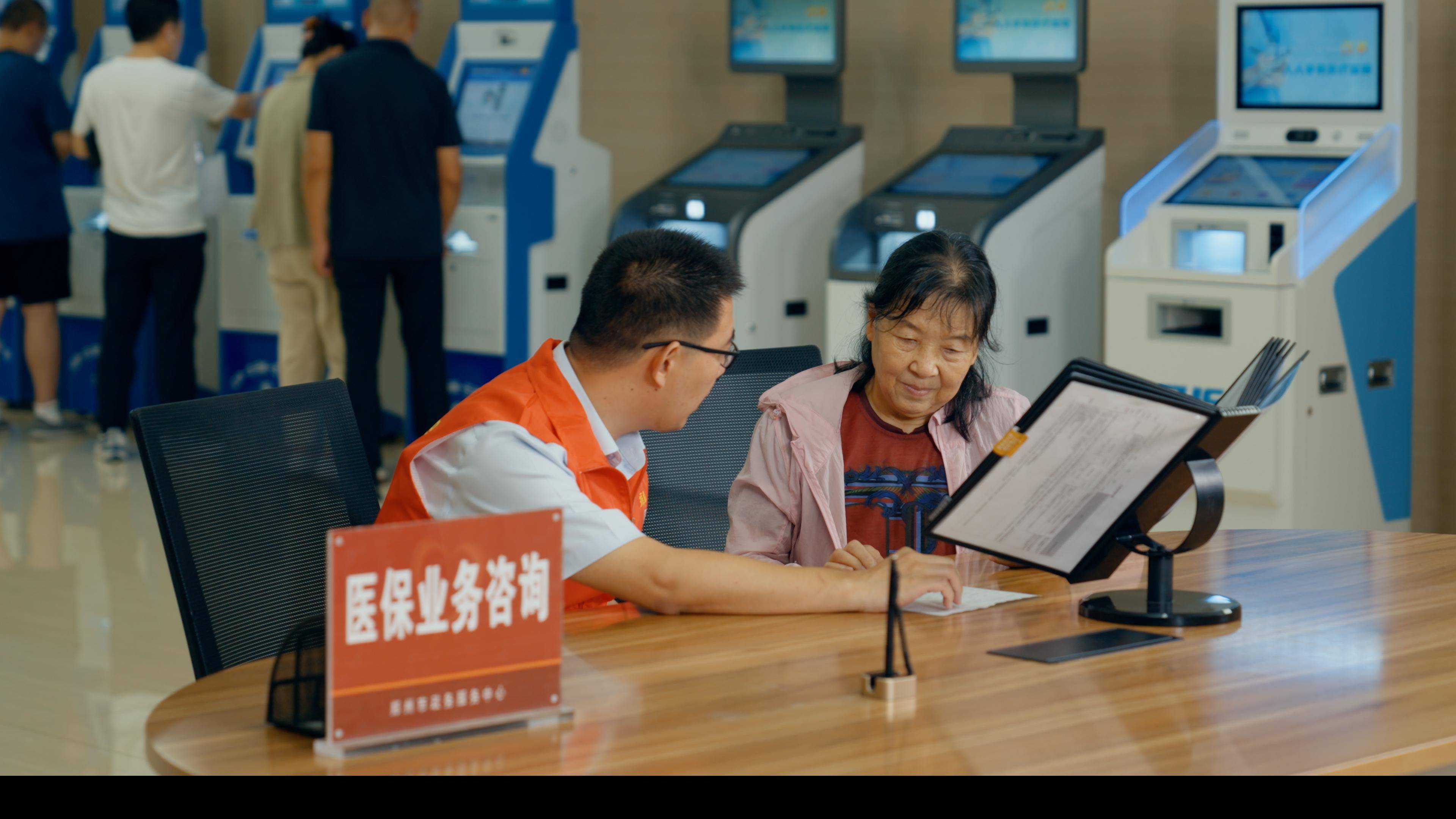 丹东医保卡办理(医保卡办理后多久可以使用)